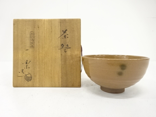 虫明焼　黒井一楽造　茶碗